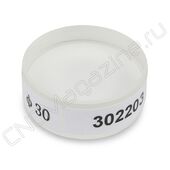 Оптическая пластина интерференционная из плавленого кварца ПИ-30 d 30х12