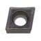 CCMT060204-SM IC907 пластина для точения