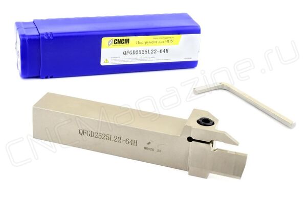 QFGD2525L22-64H резец канавочный