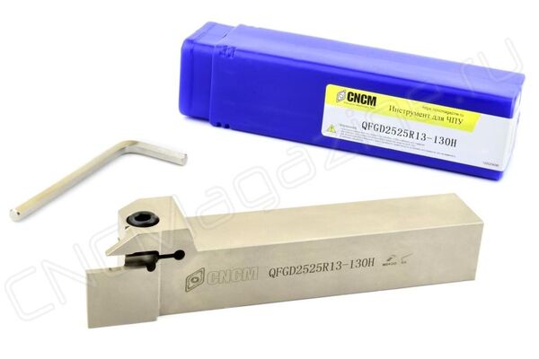 QFGD2525R13-130H резец канавочный
