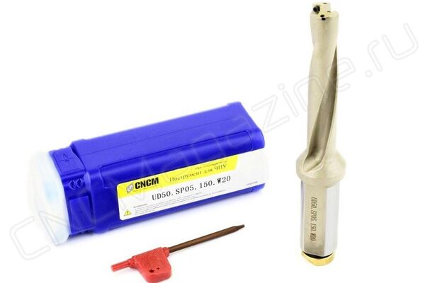 Корпусное сверло UD50.SP05.150.W20