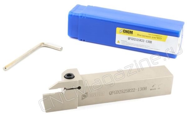 QFGD2525R22-130H резец канавочный