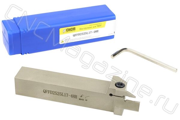 QFFD2525L17-48H резец канавочный