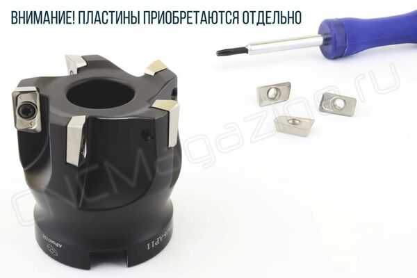 IE11-90.16A22.050.04 фреза насадная со сменными пластинами