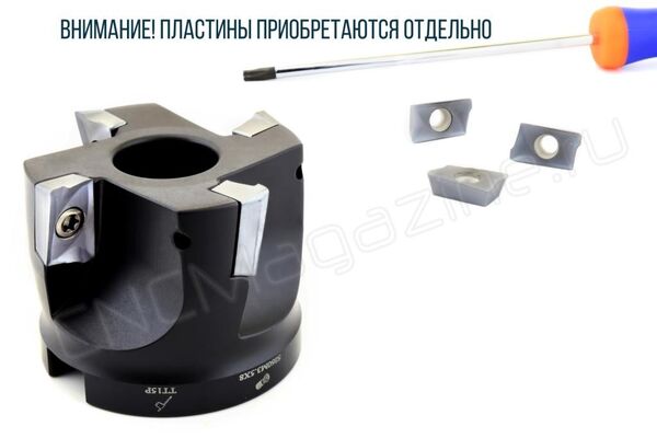 IE21-90.16C40.160.10 фреза насадная со сменными пластинами