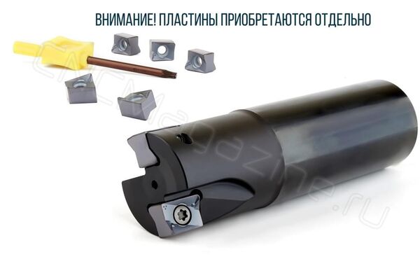 IE31-90.16W32.032.03 фреза концевая со сменными пластинами