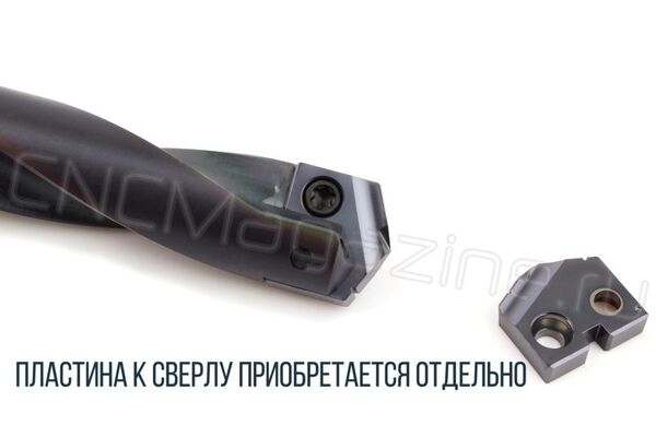 Корпусное сверло ISD05.MC.175.W25