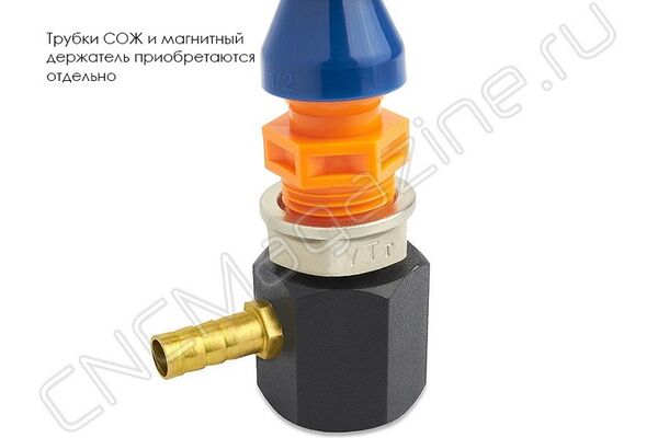 Переходник ВН-НР с резьбы 1/2" на 1/4" для магнитного основания для трубок СОЖ