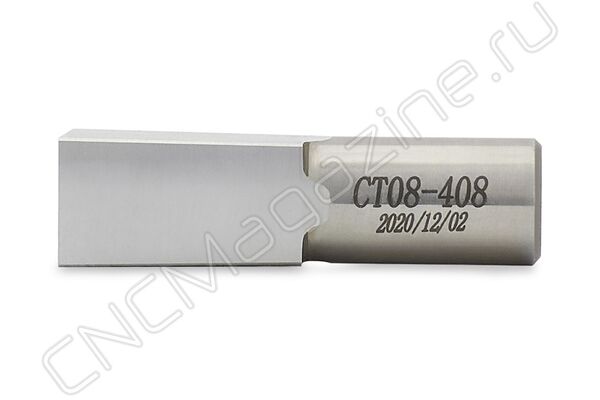 Прошивка ротационная под квадрат KC-CT08-408 HSS