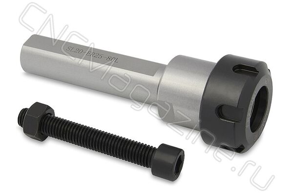 SL20-ER25-80L Цанговый патрон цилиндрический хвостовик, с лыской