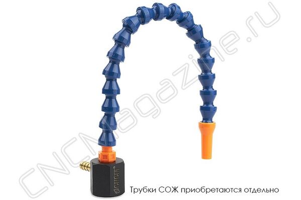 Магнитное основание для трубок СОЖ  G1/8"