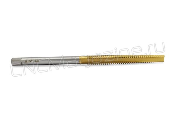 Метчик трапецеидальный Tr10х2 HSS TiN (T01TR01002L150)