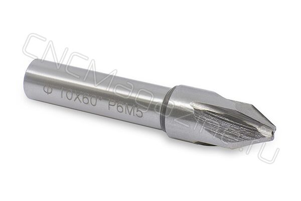 Зенковка 10-60 P6M5 ц/х ГОСТ 14953-80