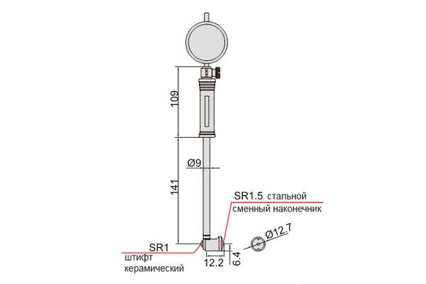 2122-35A Нутромер электронный НИЦ 18-35 мм, 0.002 мм (без установочного кольца)