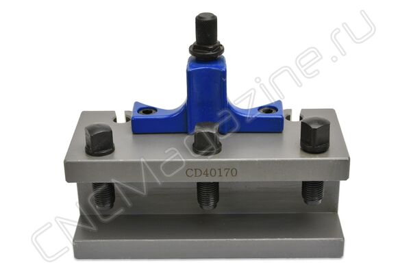 Держатель быстросменный под прямоугольные державки CD40X170 Multifix