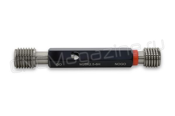 4130-20 Калибр-пробка резьбовая M20x2.5 ПР-НЕ