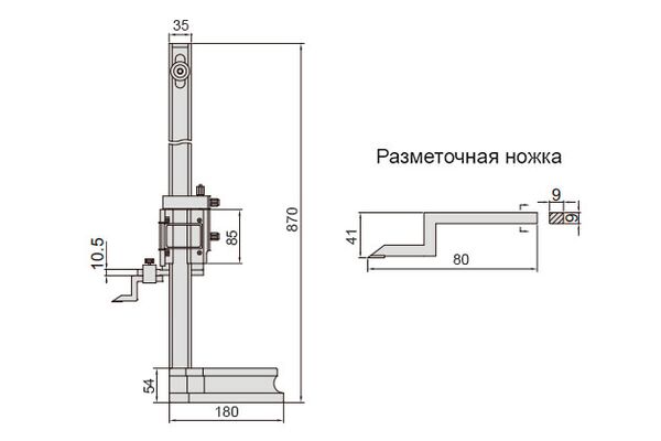 1250-600 Штангенрейсмас нониусный 0-600 мм, 0.02 мм