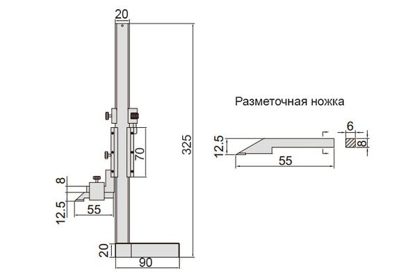 1253-200 Штангенрейсмас нониусный ШР 0-200 мм, 0.02 мм