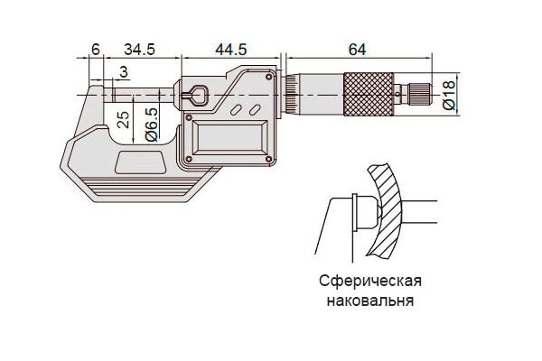 3101-25A Микрометр цифровой 0-25 мм, 0.001 мм, IP65