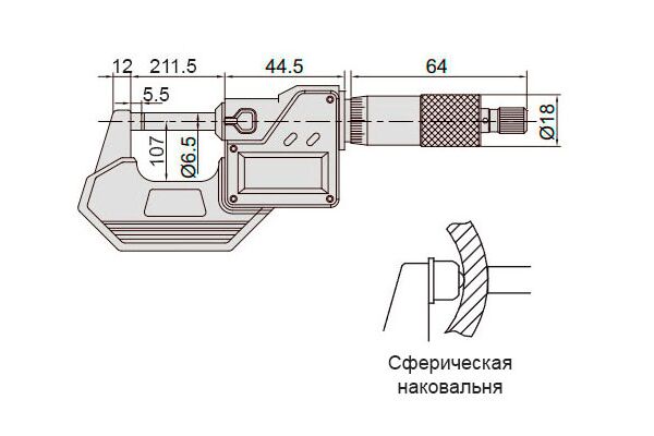 3108-200A Микрометр цифровой 175-200 мм, 0.001 мм, IP65