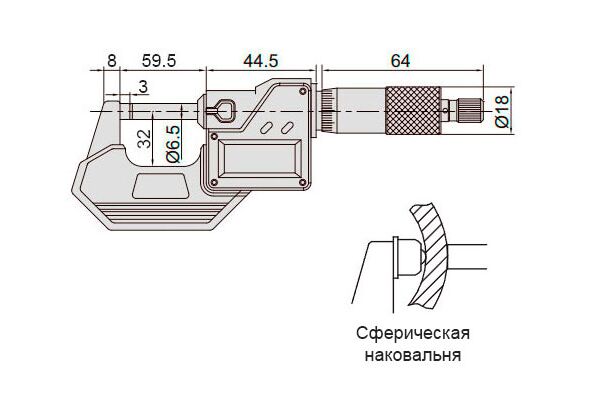 3108-50A Микрометр цифровой 25-50 мм, 0.001 мм, IP65