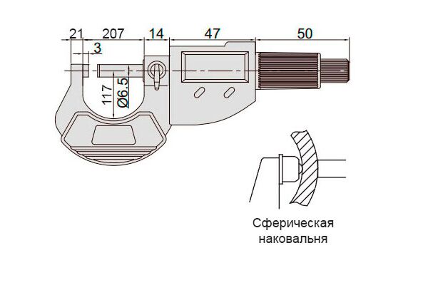 3109-200A Микрометр цифровой МКЦ 175-200 мм, 0.001 мм