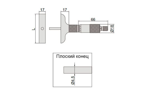 3240-75 Глубиномер микрометрический ГМ 0-75 мм, 0.01 мм