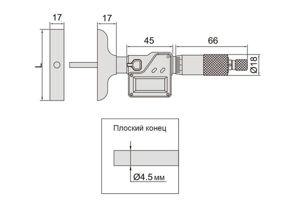 3540-150 Глубиномер цифровой ГМЦ 0-150 мм, 0.001 мм