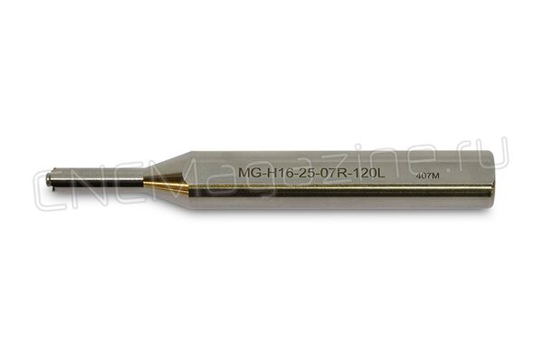 MG-H16-25-07R-120L державка