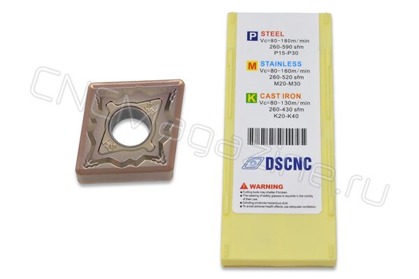 CNMG120408-HS DC6118 пластина твердосплавная для точения