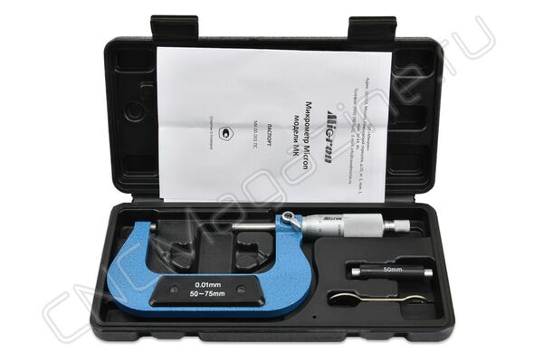 Микрометр МК-75, 50-75 мм, 0.01 мм Micron