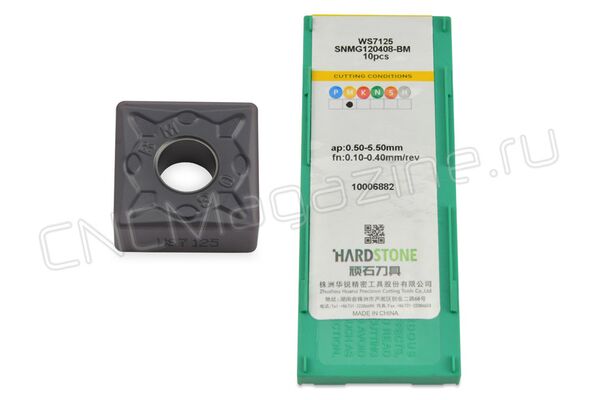 SNMG120408-BM WS7125 пластина для точения