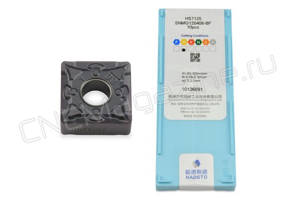 SNMG120408-BF HS7125 пластина для точения