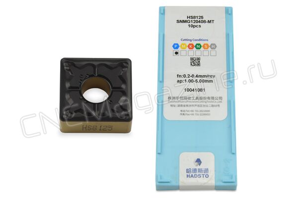 SNMG120408-MT HS8125 пластина для точения