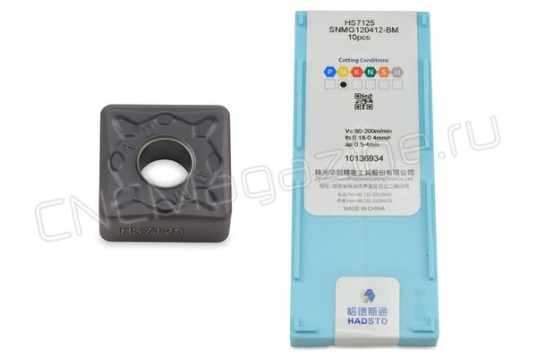 SNMG120412-BM HS7125 пластина для точения