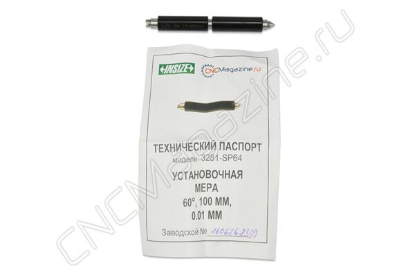 3281-SP64 установочная мера 60°, 100 мм, 0.01 мм